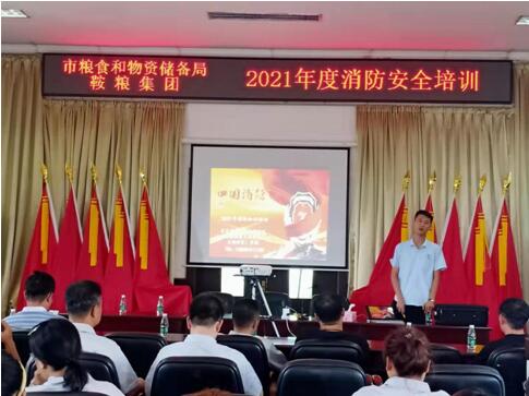 微信图片_20210903154716